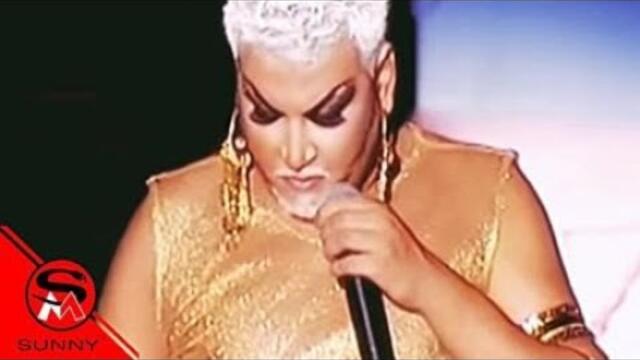 АЗИС - УМРИ / AZIS - UMRI