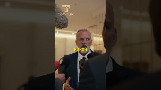 БНБ работи извънредно. Еврото ли идва по-бързо, отколкото ни казват? #shorts