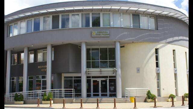 Извънредно заседание на Общински съвет - Павликени на 30.12.2025 год.