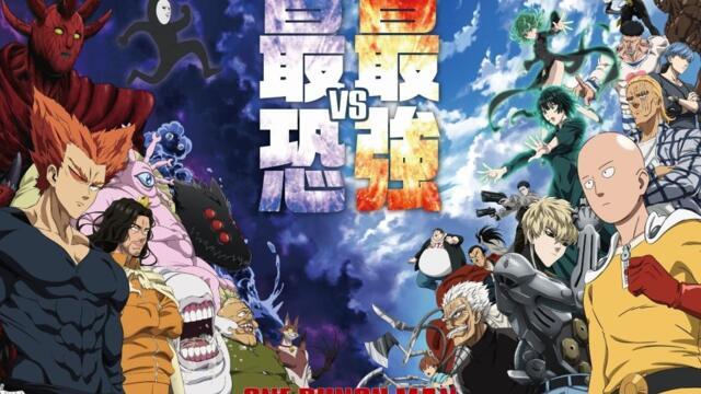 One Punch Man S03 ep11 bg sub