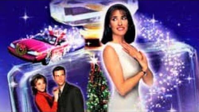 Коледни желания Бг Аудио [семеен]