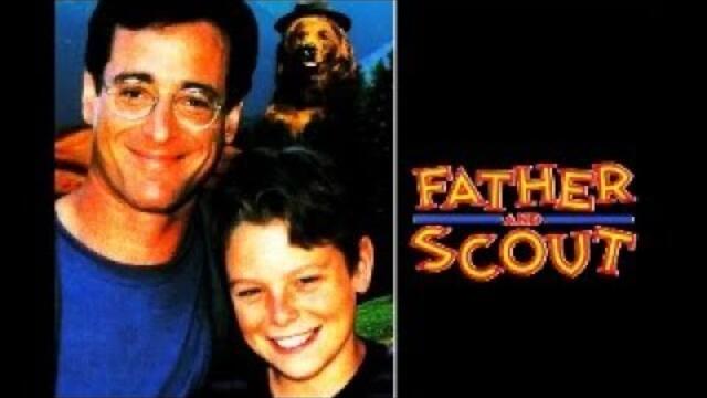 Баща и скаут Бг Аудио (комедия)