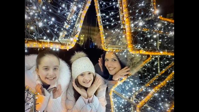 ПОДАРЪК ЗА КОЛЕДА  - Веси Пашалиева, Яна Боярова, Михаела Николова