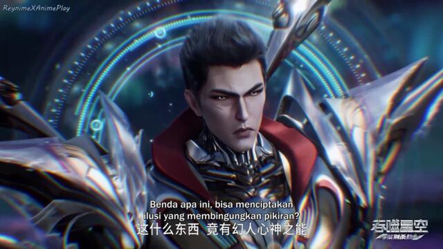 Swallowed Star - Episode 204 Sub Indo