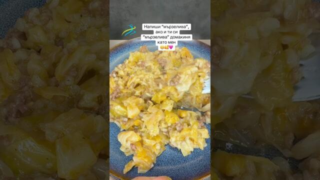 Още вкусни,здравословни рецепти има в моите карти с рецепти! Вземи ги от:darymilenova.com #рецепти