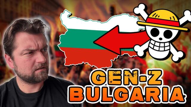 Why Bulgaria Cannot Stop Collapsing