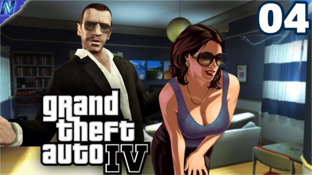 НА НИКО МУ ВЪРЗА | Grand Theft Auto IV #4