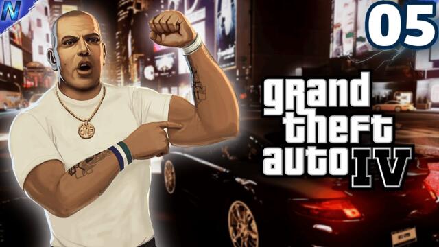 PEAK MALE EXPERIENCE ЕПИЗОД | Grand Theft Auto IV #5