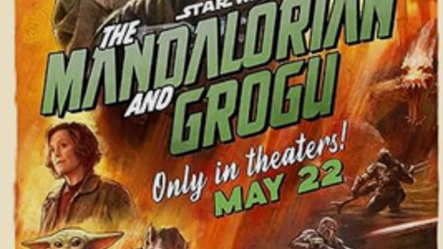 Месец май 2026 Мандалорианеца и Грогу