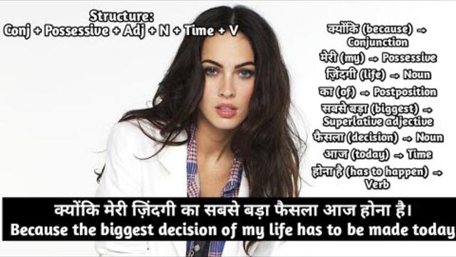 Because The Biggest Decision Of My Life Has  To Be Made Now ll English Subtitles ll Movies Clips