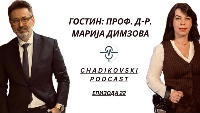 "Understanding Infectious Diseases with Prof. Marija Dimzova | English Subtitles"