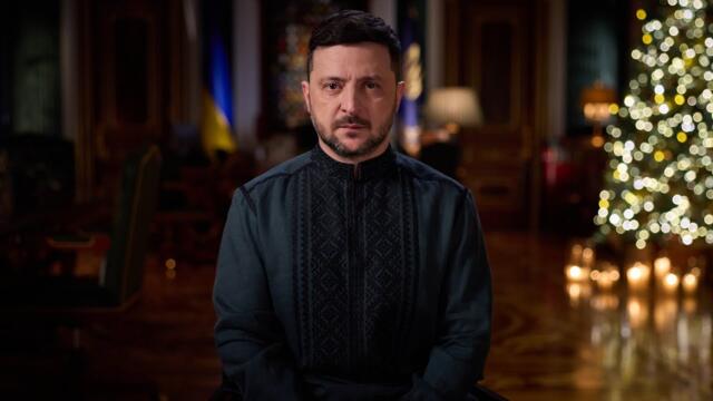 Новорічне привітання Президента України Володимира Зеленського