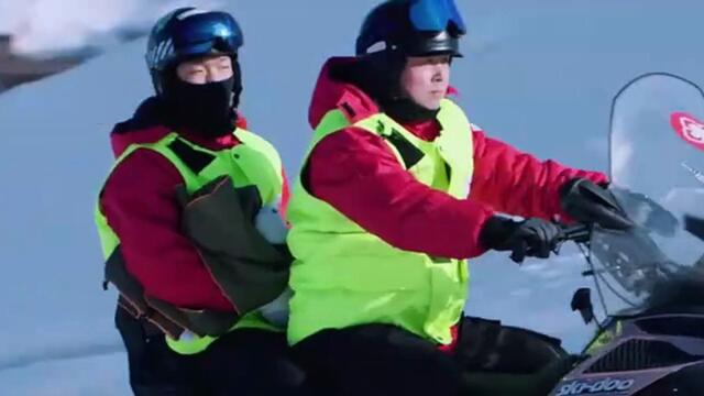 Shine on Me Ep.20 EngSub