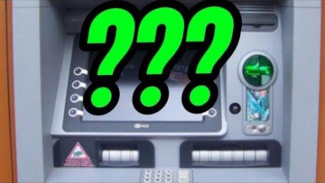 Ще успея ли да изтегля пари от банкомата в първите часове на 2026 година