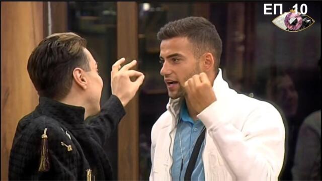 VIP Brother 2018 Епизод 10 (21.09.2018)