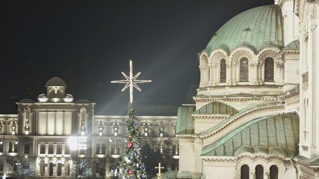 София, България - Честита нова година 2026 / Sofia, Bulgaria - Happy New Year 2026 :-)
