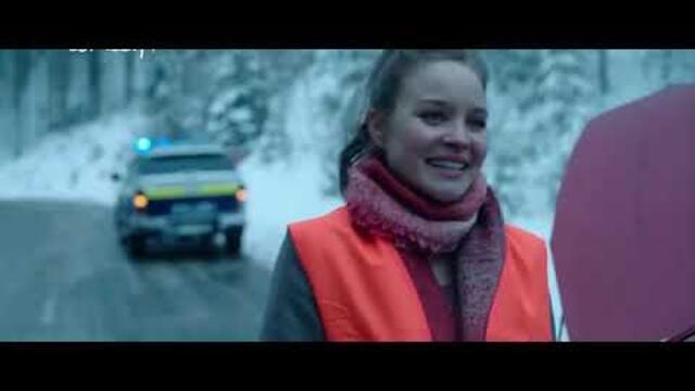 В зимен капан (2018) филм [ Бг Аудио ] [ Комедия ]