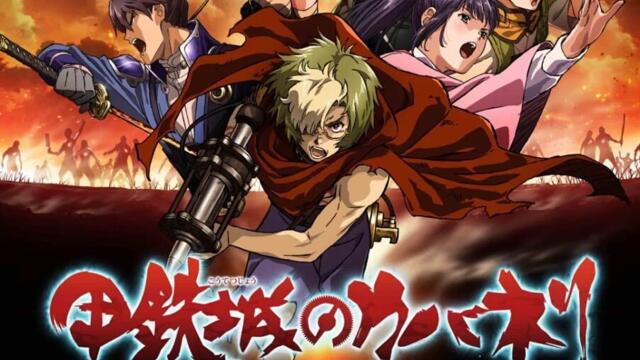 Koutetsujou no Kabaneri - Ep.11 BG subs