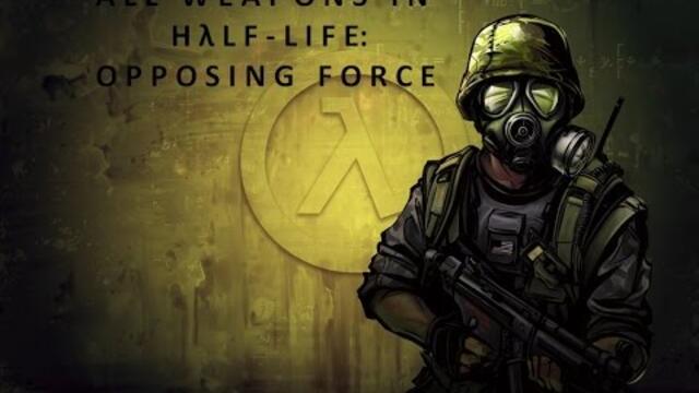 All weapons in Half-Life: Opposing Force