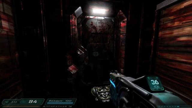 DOOM 3 Jumpscare Door