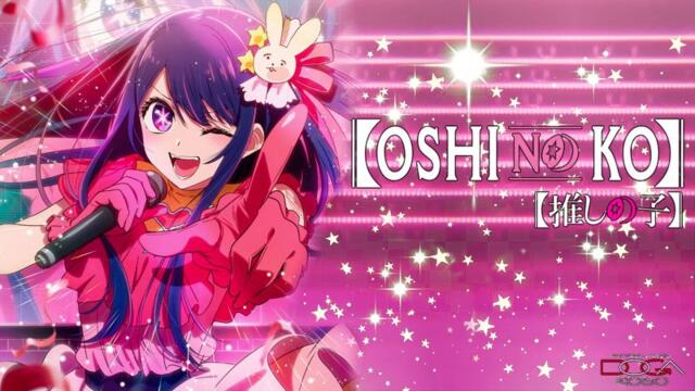 Oshi no Ko S1 - Ep.11 [END] BG subs