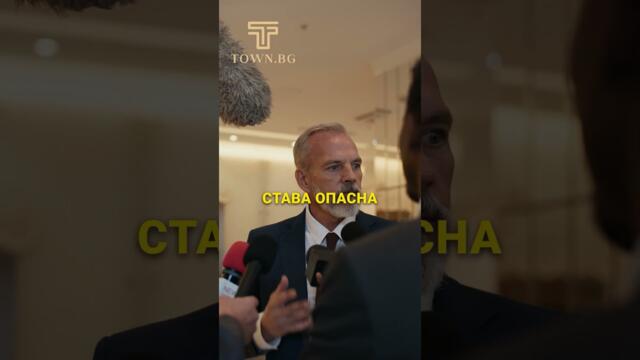 Бойко Борисов атакува ПП–ДБ с остри думи и предупреждение за „опасна игра“.