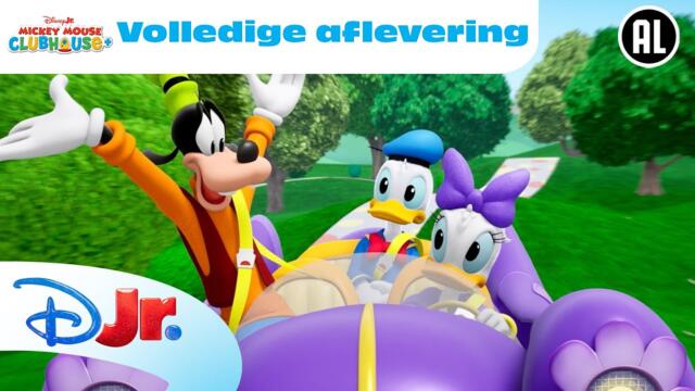 👋 Handigert | Mickey Mouse Clubhuis + | Volledige Aflevering | Disney Junior België-Nederland