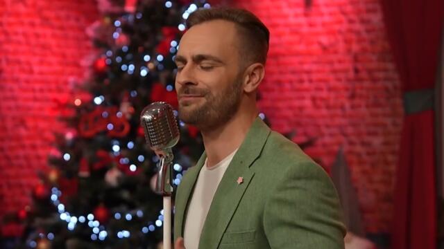 Ljubavnici - Oko zeleno