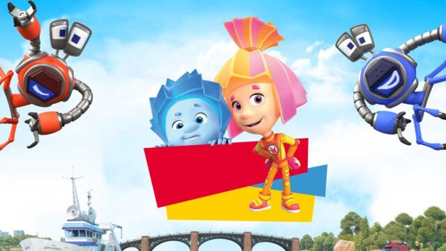 Сръчковците 2 (синхронен екип, дублаж на Андарта Студио по b-TV, 02.01.2026 г.) (запис)