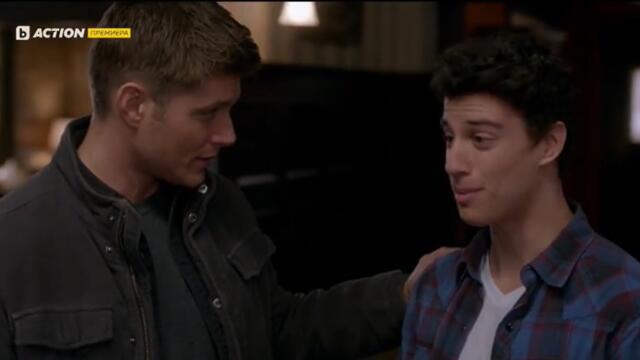 Supernatural / Свръхестествено - Сезон 8 Епизод 18 (Част 3) | БГ АУДИО