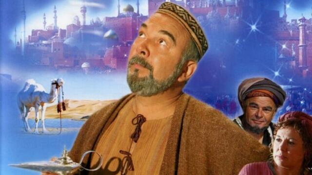 Али Баба и четиридесетте разбойници 2-ра част (синхронен екип 1, дублаж по b-TV на 12.04.2009 г.) (запис)