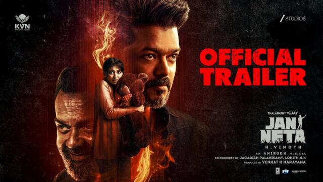Jan Neta - Official Trailer | Thalapathy Vijay | Pooja Hegde | H Vinoth | Anirudh | KVN