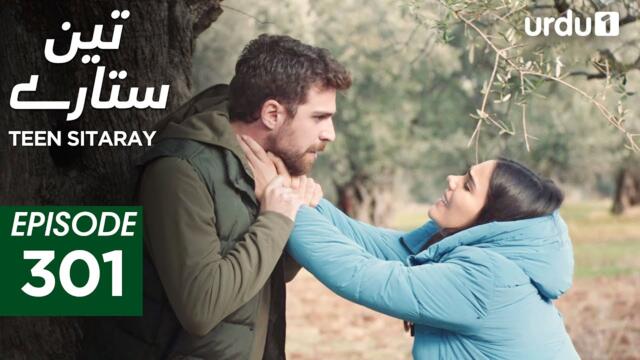 Teen Sitaray | Episode 301 | Turkish Drama | Three Sisters | Uc kiz kardes | 28 December 2025