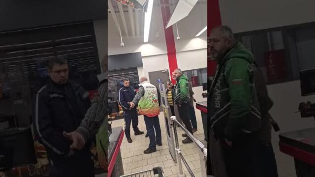 България в преход: Конфликт в магазин „Кауфланд“ и ресто в лева разгаря социалните страсти /кадри/