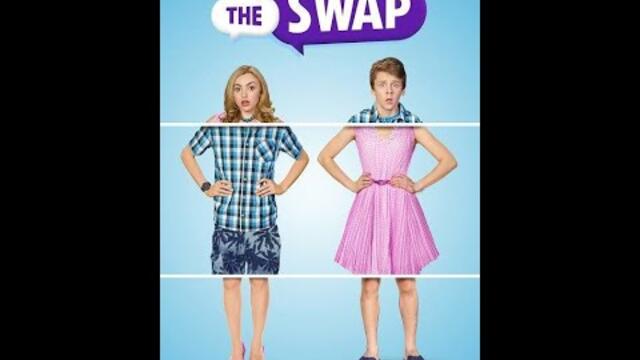 Размяна на телата  - Филм Бг Аудио ( BG Audio ) Абонирай се!!!