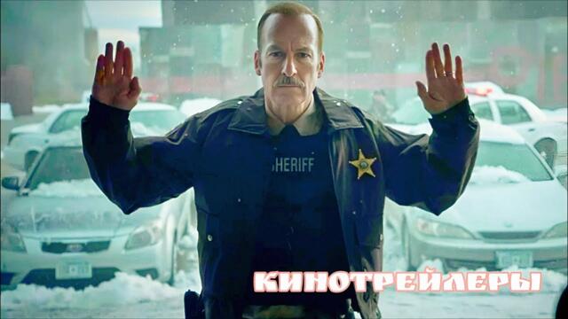 Нормал(Фильм 2026) - Английский Трейлер(Русские Субтитры)