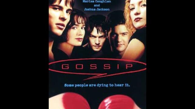 Клюки  Филм Бг Аудио ( BG Audio ) Абонирай се!!!