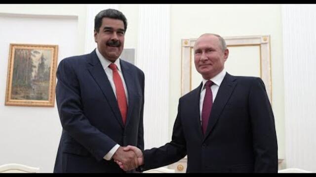 ПРЕЗИДЕНТ ВЕНЕСУЭЛЫ АРЕСТОВАН И ВЫВЕЗЕН В США