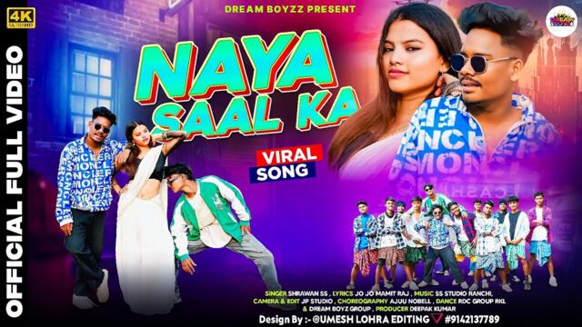 Naya Saal Ka | New Nagpuri Song | Deepak & Manisha | Sharwan Ss | Full video |2026