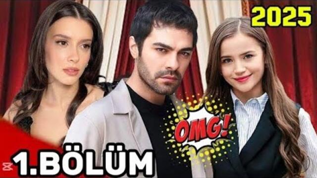 Лучший любовный треугольник на свете! Новый турецкий сериал.