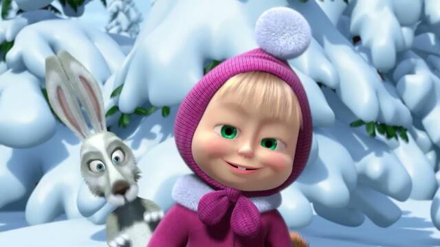 Маша и Медведь: С НОВЫМ ГОДОМ! Сборник песен и новогодние серии