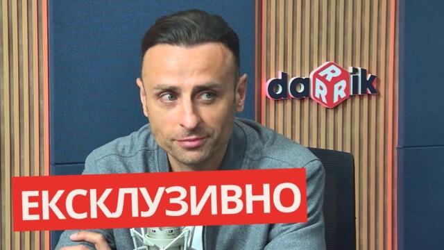 Бербатов за ДИМИТЪР ПЕНЕВ! Почина НАЙ-ВЕЛИКИЯТ български треньор!