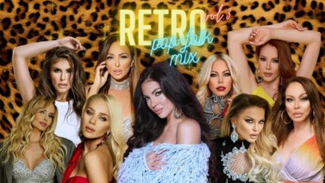 Retro Pop-Folk Mix (vol.3)