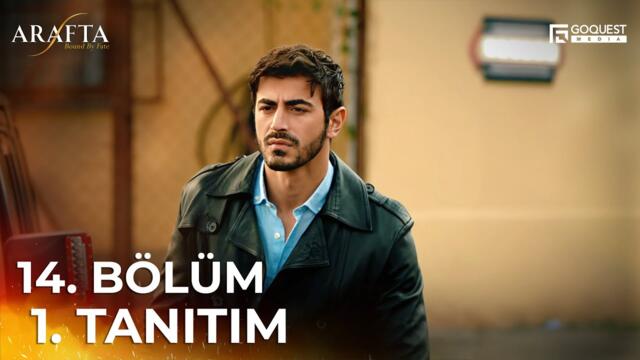 ARAFTA 14. Bölüm 1. Tanıtım | Yeni Diziler 2025 | Arafta - Türk Dizileri @araftadizisi #EP14