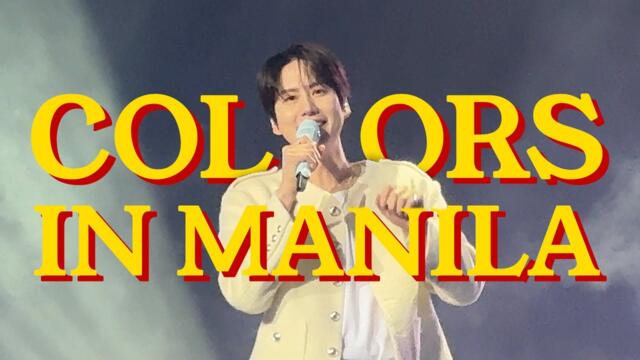 BEAM S04E11: Kyuhyun 10th Anniversary Asia Tour - COLORS in Manila [ENG SUB]