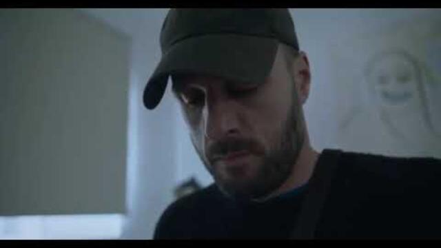 Rotting in the Sun (English Subtitles)