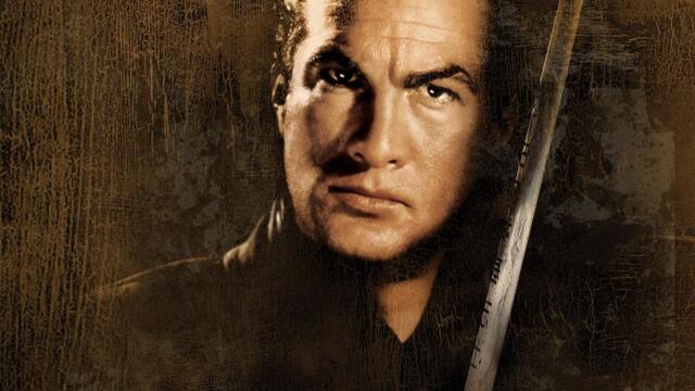 Белязан да умре (синхронен екип 2, дублаж на студио Триада по b-TV Cinema, 30.01.2010 г.) (запис)