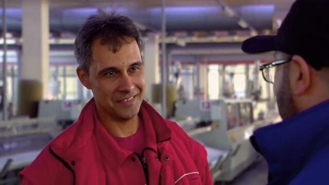 Шеф под прикритие Сезон 2 Епизод 4