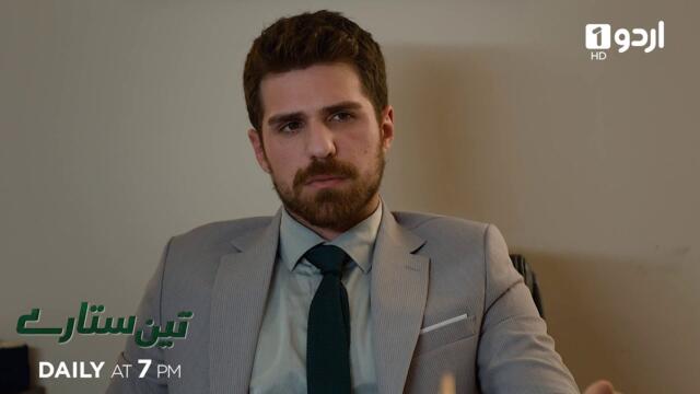 Teen Sitaray | Promo 307 | Turkish Drama | Three Sisters | Uc kiz kardes