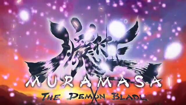 Muramasa: The Demon Blade Trailer